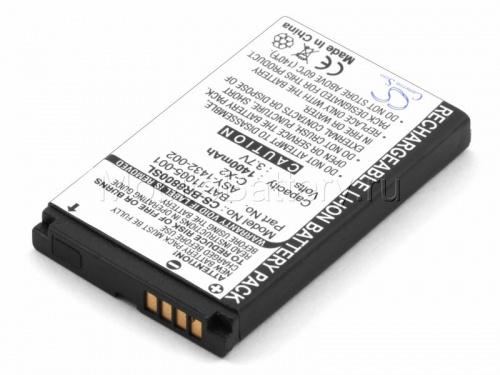 Cameron Sino Аккумулятор для телефона Blackberry C-X2 8800, 8820, 8830