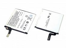 Аккумуляторная батарея BP-4GWA для Nokia 625/720