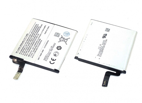 Аккумуляторная батарея BP-4GWA для Nokia 625/720