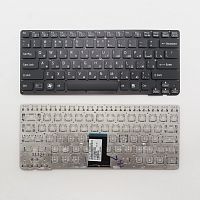 Клавиатура для ноутбука Sony Vaio VPC-CA черная без рамки