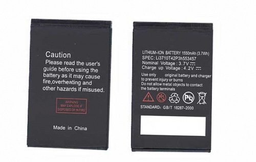 Аккумуляторная батарея Li3710T42P3h553457 для ZTE D930 Cricket 3.7V 3.7Wh