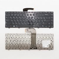Клавиатура для ноутбука Dell Vostro 1540