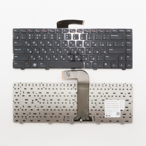 Клавиатура для ноутбука Dell Vostro 1540