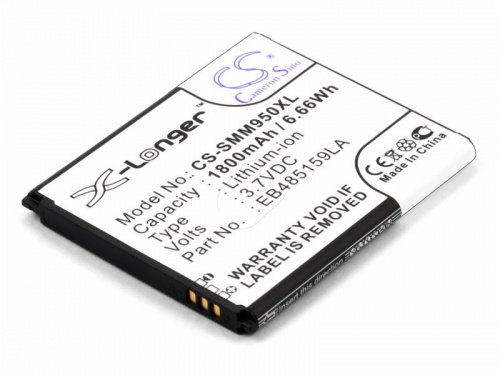 Cameron Sino Аккумулятор для Samsung Galaxy xCover 2 (EB485159LA, EB485159LU)