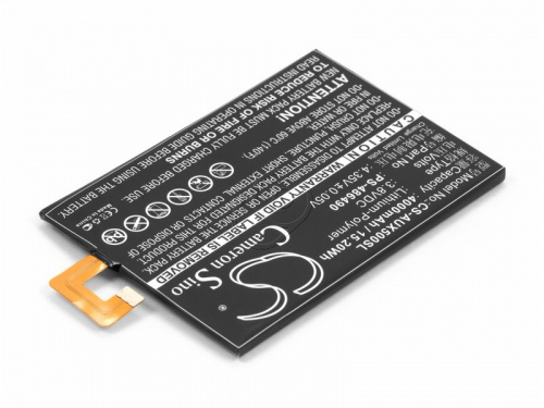 Cameron Sino Аккумулятор для телефона Asus Pegasus 5000 (PS-486490)