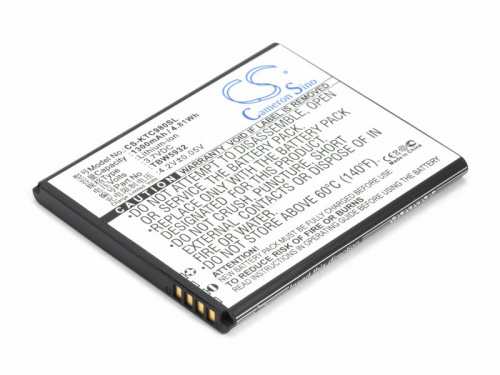 Cameron Sino Аккумулятор для телефона Fly IQ442 Quad Miracle 2 (BL5203)