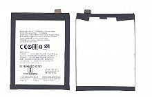 Аккумуляторная батарея BLP609 для OPPO R9 R9M R9TM