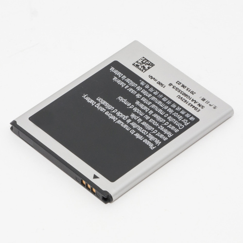 Аккумулятор EB445163VU для телефона Samsung Omnia M GT-S7530