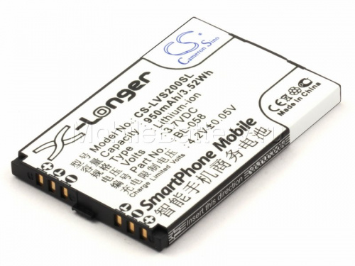 Cameron Sino Аккумулятор для Lenovo A320, S520 (BL058, BL068, BL072)
