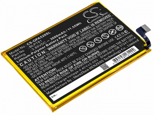 Cameron Sino Аккумулятор для телефона OPPO A52 (BLP781) Cameron Sino Аккумулятор для телефона OPPO A52 (BLP781)