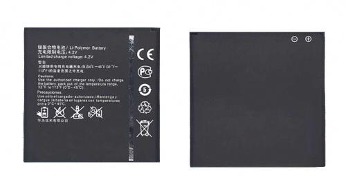 Аккумуляторная батарея для Huawei Ascend G600 (HB5R1H)