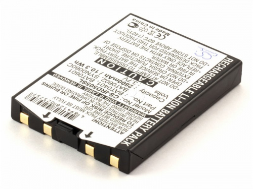 Cameron Sino Аккумулятор для спутникового телефона Iridium 9505A
