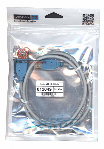 Дата кабель Vention USB 2.0 - USB 1m серый круглый Дата кабель Vention USB 2.0 - USB 1m серый круглый