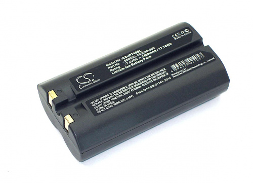 Аккумулятор CS-IPT40BL для HONEYWELL 550030, 550039 7.4V 16Wh Аккумулятор CS-IPT40BL для HONEYWELL 550030, 550039 7.4V 16Wh
