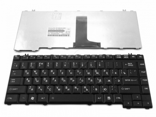 Sino Power Клавиатура для ноутбука Toshiba 6037B0026808, MP-06866SU-9304 Sino Power Клавиатура для ноутбука Toshiba 6037B0026808, MP-06866SU-9304