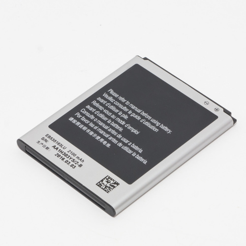 Аккумулятор EB535163LU для телефона Samsung Galaxy Grand GT-i9080