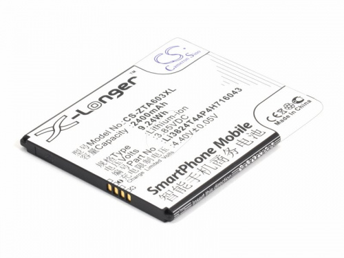 Cameron Sino Аккумулятор для телефона ZTE Blade A520 (Li3824T44P4H716043) Cameron Sino Аккумулятор для телефона ZTE Blade A520 (Li3824T44P4H716043)