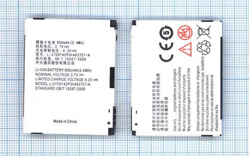 Аккумуляторная батарея Li3710T42P3h483757 для ZTE E810 ZTE F450 3.7V 3.33Wh Аккумуляторная батарея Li3710T42P3h483757 для ZTE E810 ZTE F450 3.7V 3.33Wh