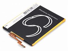Cameron Sino Аккумулятор для телефона Huawei Mate S (HB436178EBW+)