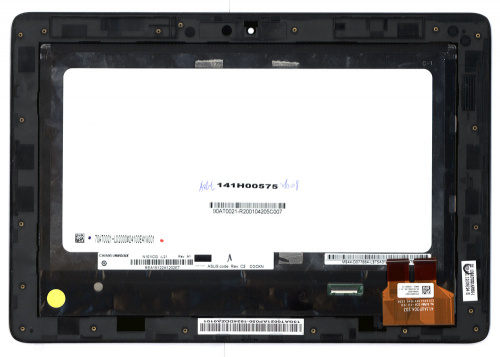 Модуль (матрица + тачскрин) для Asus PadFone 2 (A68) Station 203 черный с рамкой Модуль (матрица + тачскрин) для Asus PadFone 2 (A68) Station 203 черный с рамкой