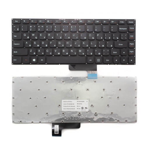 Клавиатура для ноутбука Lenovo Ideapad Yoga 2 13 ST1C3B