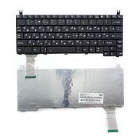 Клавиатура для ноутбука Toshiba Portege R150