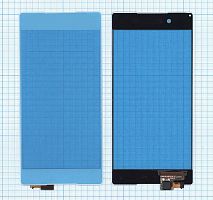 Сенсорное стекло (тачскрин) для Sony Xperia Z3+ / Z4 белое