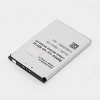 Аккумулятор BST-41 для телефона Sony Ericsson Z1