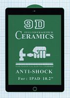 Керамическая пленка (стекло) для iPad 10.2 (2019/2020)  2,5D