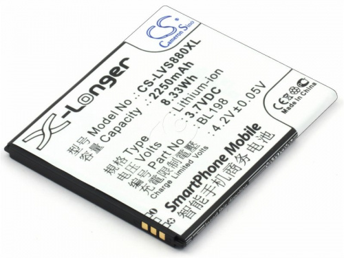 Cameron Sino Аккумулятор для Lenovo A830, A850, K860, S880, S890 (BL198)