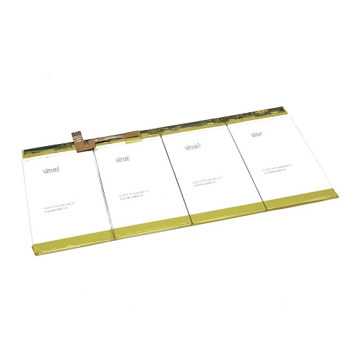 Аккумуляторная батарея HB25B7N4EBC для HUAWEI MateBook HZ-W19 7.6V 4300mAh Аккумуляторная батарея HB25B7N4EBC для HUAWEI MateBook HZ-W19 7.6V 4300mAh