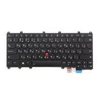 Клавиатура для ноутбука Lenovo ThinkPad X380 Yoga черная с рамкой, со стиком