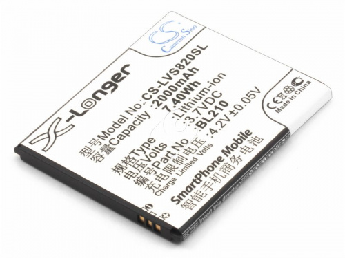 Cameron Sino Аккумулятор для Lenovo A656, A766, S650, S820, S820e (BL210)