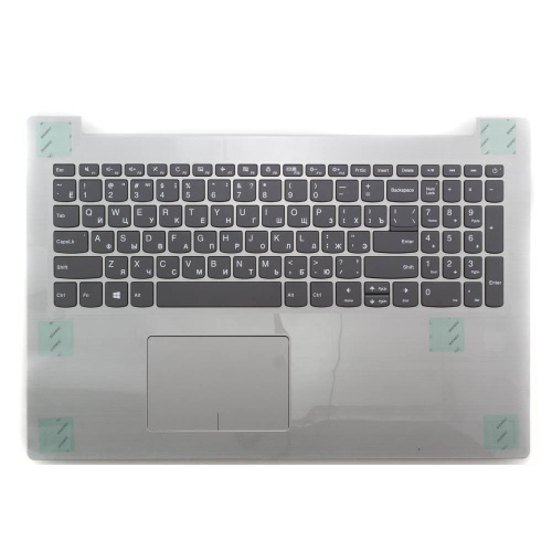 Клавиатура для ноутбука Lenovo IdeaPad 320-15IAP серая с серебристым топкейсом
