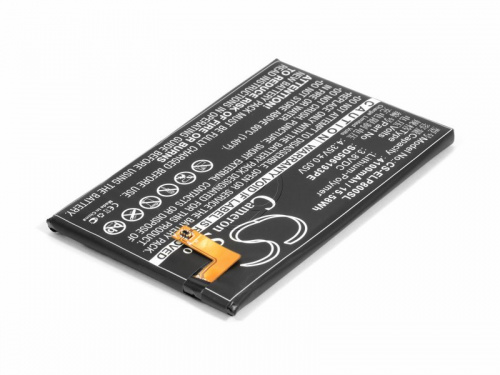 Cameron Sino Аккумулятор для телефона Elephone P8000 (SD506193PE)
