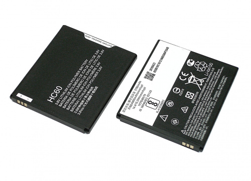 Аккумуляторная батарея HC60 для Motorola C Plus