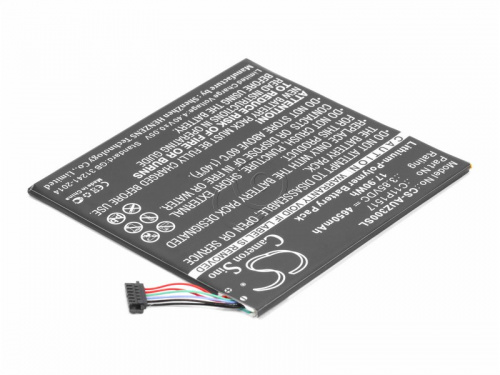Cameron Sino Аккумулятор для Asus ZenPad 10" Z300CNL, Z300M (C11P1517) Cameron Sino Аккумулятор для Asus ZenPad 10" Z300CNL, Z300M (C11P1517)