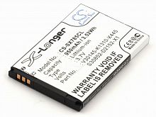 Pitatel Аккумулятор для Siemens Gigaset SL400, SL780 (V30145-K1310-X445)