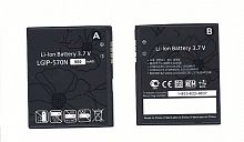 Аккумуляторная батарея LGIP-570N для LG GS500 Cookie Plus LG GD550 Pure