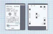 Аккумуляторная батарея BLP589 для OPPO 3000, 3005, 3007