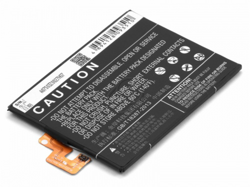 Cameron Sino Аккумулятор для телефона Lenovo Vibe Z2 Pro (BL223)