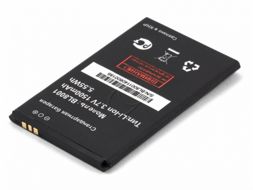 Sino Power Аккумулятор для телефона Fly IQ4490 ERA Nano 4 (BL8001)