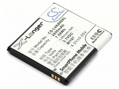 Cameron Sino Аккумулятор для Lenovo A800, A820T, S720, S720i, S750 (BL197)