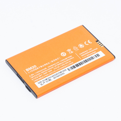 Аккумулятор BM20 для телефона Xiaomi Mi2S