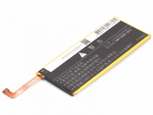Cameron Sino Аккумулятор для телефона ZTE Blade S7 (Li3925T44P6HA54236) Cameron Sino Аккумулятор для телефона ZTE Blade S7 (Li3925T44P6HA54236)