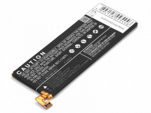 Cameron Sino Аккумулятор для телефона ZTE Nubia Z7 Max (Li3830T43P3Hb34243i)