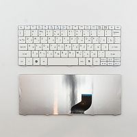 Клавиатура для ноутбука Acer Aspire One 521 белая