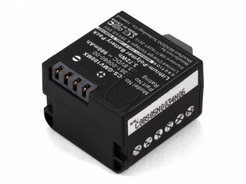 Cameron Sino Аккумулятор для видеокамеры Garmin VIRB X, XE (010-12256-01)