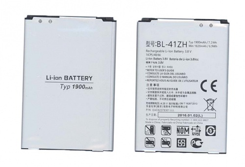 Аккумуляторная батарея BL-41ZH для LG L Fino D295, LG X220DS Аккумуляторная батарея BL-41ZH для LG L Fino D295, LG X220DS