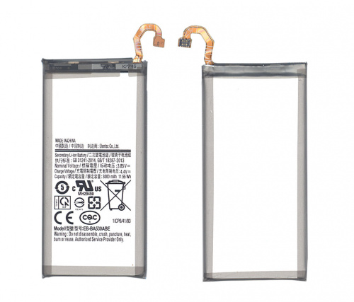 Аккумуляторная батарея EB-BA530ABE для Samsung Galaxy A8 (2018) 3000mAh Аккумуляторная батарея EB-BA530ABE для Samsung Galaxy A8 (2018) 3000mAh
